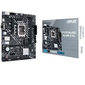 Resim Asus Prime H610M-D D4 Intel H610 3200 MHz DDR4 LGA 1700 mATX Anakart Asus