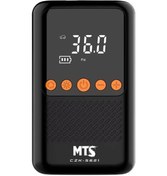 Resim MTS Yeni Model 4000 Mah Şarjlı Hava Pompası Araç Lastik, Bisiklet, Top Şişirme Oto Hava Pompası 