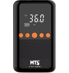 Resim MTS Yeni Model 4000 Mah Şarjlı Hava Pompası Araç Lastik, Bisiklet, Top Şişirme Oto Hava Pompası 