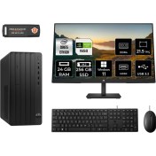 Resim Hp Pro Tower 290 G9 Intel Core I5 13500 24GB 256GB SSD GTX1650/4GB 21.5" Fhd Monitör W11H 8T2W9ES Masaüstü Bilgisayar & Per4 USB Bellek 8T2W9ESMNT4371 