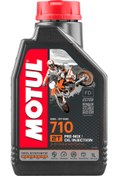 Resim Motul 710 2T Motosiklet Motor Yağı 1 Lt 