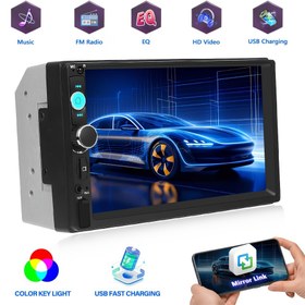 Resim 17.78cm Çift Din Ekranlı MP5 Araç Stereo, Kablosuz FM Radyo/EQ/SWC Ekran Yansıtma Desteği ve Renkli Arka Aydınlatmalı, Canlı Görüntülü Dokunmatik Ekran, Araç Ses Güncellemesi 