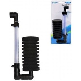 Resim Sobo Sb-2811 Pipo Filtre 