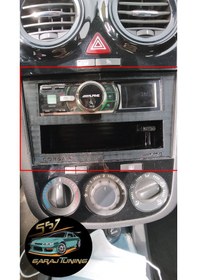 Resim Corsa D Teyp Çerçevesi 