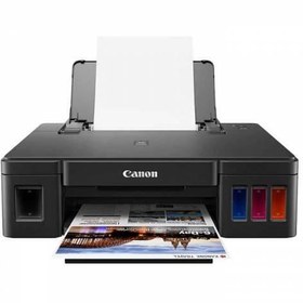 Resim CANON PIXMA G1411 TANKLI YAZICI 
