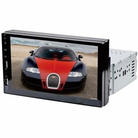 Resim Twogo E.k. Renault Clio Symbol Double 7 Inç Arka Kasa Ayarlanabilir Ince 2 Mirrorlink Kamera Hediye 