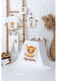 Resim Pia Baby İsme Özel %100 Pamuk Yenidoğan Bebek Hastane Çıkışı Battaniye Ve Yastık Kılıflı, Kutulu Set Ekru 