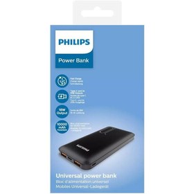 Resim Philips DLP6812CB 10.000mAh Power Bank PD+2 QC 3.0 Type-C ve 2x USB-A Bağlantı Siyah 
