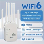 Resim OURLIFE Wi-Fi Sinyal Tekrarlayıcı, Ev Ağı Yükseltici, WIFI6 Sistemini Destekler - 1200 Mbps Yüksek Hızlı Çift Bant, 2.4GHz ve 5GHz Çift Bant Desteği, Ev Genelinde Kararlı Kapsama için 6 Antenli Sistem, Kolay WiFi Genişletme 