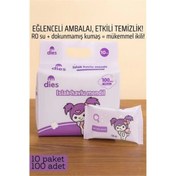 Resim tetikteknoloji BFS Dies Islak Mendil -RO Saf Su & Dokunmamış Kumaşlı, 100 Yaprak Temizlik Keyfi MOR 