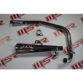 Resim Ybr 125 0Wc8C Komple Egzoz 