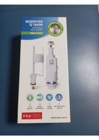 Resim Rezervuar Iç Takımı Basmalı Beyaz 