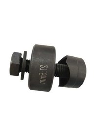 Resim Pazly Suntek Sac Paslanmaz Metal Delik Delgeç Çelik Çap-27,5-mm Jm 