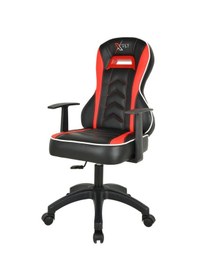 Resim Xfly Luppo Çocuk Oyuncu Koltuğu-Kırmızı-1523B0488 