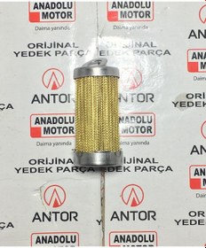 Resim ANTOR /lombardini 6ld360/400 7.5/8.5 Hp Yağ Filitre Kartuşu (YAĞ FİLTRESİ) 
