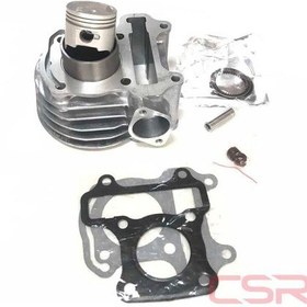 Resim Silindir Dolu Today Csr (490444055) 