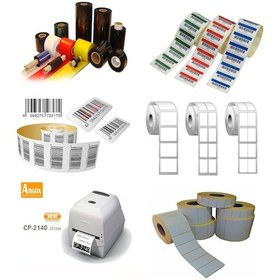 Resim Özfiliz Mağaza Ekipmanları 60x100 Mm Termal Terezi Etiketi Yaıpışkanlı Etiket (1 Rulo = 500 Adet) 