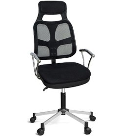 Resim Türksit As File Çalışma Koltuğu Metalik Gri Boyalı Ayak Siyah Siyah 