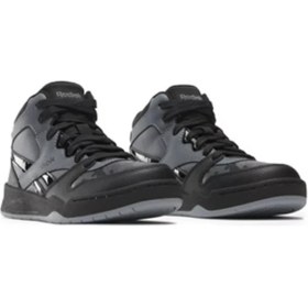 Resim Reebok BB4500 COURT GRI Erkek Çocuk Basketbol Ayakkabısı 
