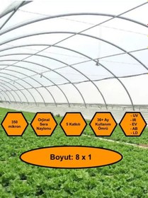 Resim Sera Naylonu, 36 Aylık, 5 Katkılı, 350 Micron 8x1 Şeffaf Sera Örtüsü, Uv Dayanımlı, Ir, Ev, Ab, Ld 