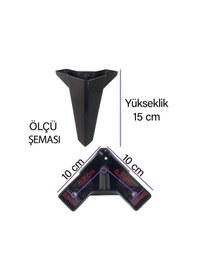 Resim 4 Adet Serdivan 15 Cm Siyah Lüx Mobilya Kanepe Sehpa Ünite Koltuk Ayağı Baza Ayak 