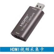 Resim Xindoker 4k Hdmı Video Yakalama Kartı - Usb Kayıt Cihazı, Bilgisayar Ve Mobil Oyun Canlı Yayın İçin 