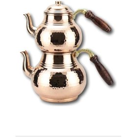 Resim Bakır Çaydanlık Büyük Boy Sarı 