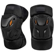 Resim Novahub Yeşil Sürme Pedleri Motosiklet Motosiklet Diz Ayarlanabilir Adet 2 Nr Yeşil 