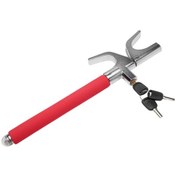 Resim Suntek Direksiyon Kilidi 43 Ila 69,5 Cm Güvenlik Kırmızı 