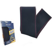 Resim Otolaria Dıreksıyon Dıkmelı Alcantra Kırmızı Ip 95Mm X38Cm 