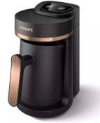 Resim Philips HDA150/60 Türk Kahvesi Makinesi 
