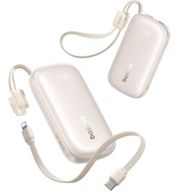 Resim Baseus Enerfill Fc21 Qpow3 Ultra Powerbank 10.000 Mah 45w - Titanyum Ayrılabilir Kablo İle Bej 