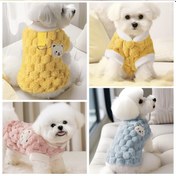 Resim Yeni Köpek Gezisi Koşum Pijamaları 