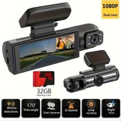 Resim Wangxi Zkcamspy D50 1080p 720p Hd Araç Kamerası 32gb Sd Kart Gece Görüşü Geniş Açı 