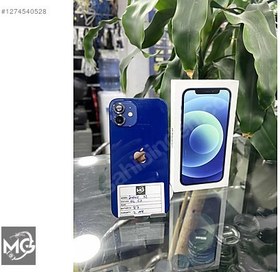 Resim Apple iPhone 12 İkinci El TR | 64 GB | Mor 