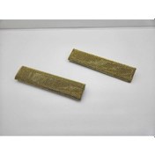 Resim Pırlanta Gold Emniyet Kemer Pedi 