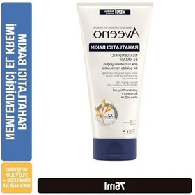 Resim Rahatlatıcı Bakım El Kremi 75 Ml 