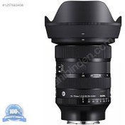 Resim Sigma 24-70mm f/2.8 DG DN II Art Lens ( Sony Uyumlu ) 