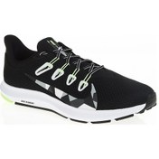 Resim Nike Quest 2 Siyah Yeşil Siyah - Yeşil 