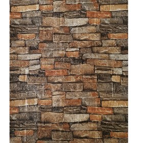 Resim Renkli Duvarlar Kendinden Yapışkanlı Duvar Paneli Nw47 70 x 77 cm 4’lü 