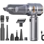 Resim Kangvka Taşınabilir 4 Ü 1 Arada Araç Vakum Makinesi - 6000mah Şarjlı, 80.000rpm, 3 Kademeli Güçlü Emiş, St-6659plus 