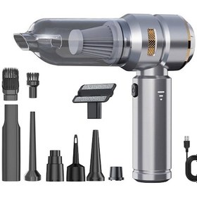 Resim Kangvka Taşınabilir 4 Ü 1 Arada Araç Vakum Makinesi - 6000mah Şarjlı, 80.000rpm, 3 Kademeli Güçlü Emiş, St-6659plus 