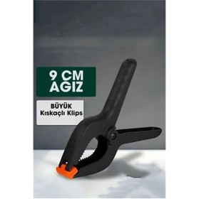 Resim shopwave Kıskaç Klips Yaylı Işken ce Plastik Kelepçe Güçlü Mafsallı Çene 9 inç 9 cm ağız 