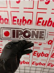 Resim Apone O 19x5 Cm Baskes 1 Adet Renkli Baskı Sticker, Bisiklet, Karavan,otomobil,çocuk Odası 