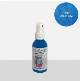 Resim Kumaş Sprey Boya 1109 Deniz Mavi 100Ml 