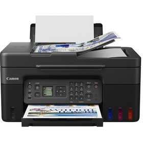 Resim Canon Pixma G4470 WIFI Mürekkep Püskürtmeli Çok Fonksiyonlu Yazıcı 