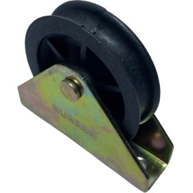 Resim Nursan Bayrak Makarası Tablalı 