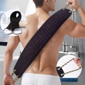 Resim 1 adet Çift Taraflı Soyulma Sırt Fırçası Havlu - Dayanıklı, Güçlü Çamur Detoks Banyo Havlusu, Ayarlanabilir Askılar, Erkekler ve Kadınlar için Unisex, Gerçekçi Soyulma için Uzun Boyut, Duş Havlusu, Şık Tasarım, Sağlam Yapı 