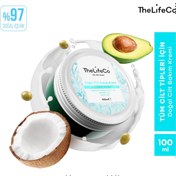 Resim Thelifeco skinfood değerli yağlar serisi doğal cilt kremi 100ml 