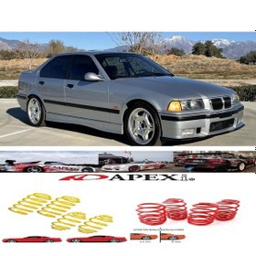Resim Bmw E36 1992-1998 3.seri Apexi 3.5 Cm Spor Helezon Yay 